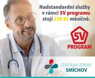 5V Program